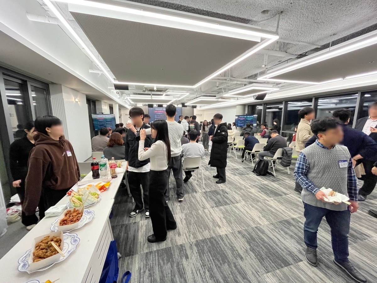 나눔의 즐거움 – 보안 밋업을 시작한&nbsp;이유